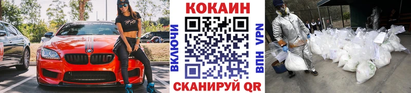 Псилоцибиновые грибы Краснознаменск