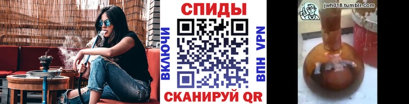 хочу   Краснознаменск  Бутират бутик 