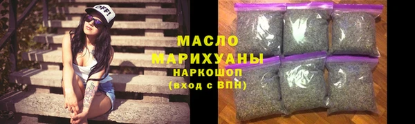 MDMA Premium VHQ Гусь-Хрустальный