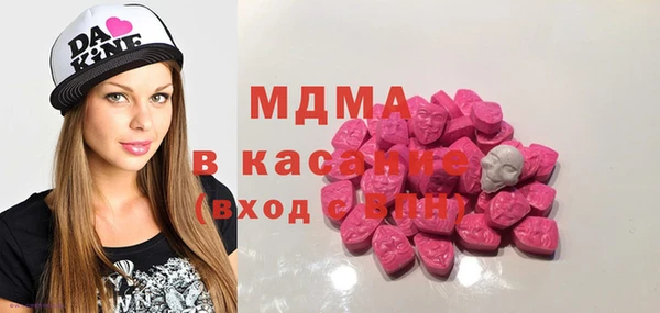 хмурый Новозыбков