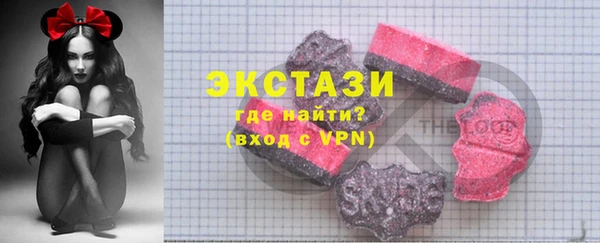 амф Новокубанск