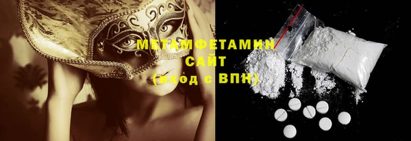 марки nbome Новодвинск