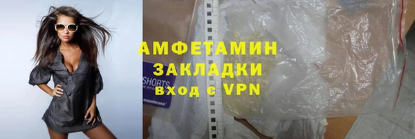 гидропоника Ивантеевка