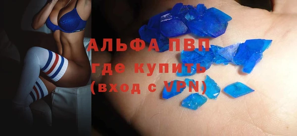 трава Нея