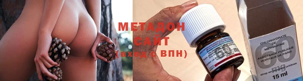 марки nbome Новодвинск