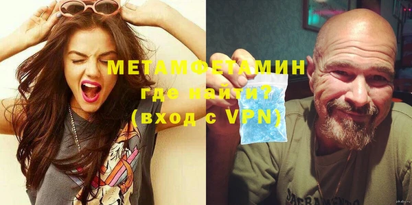 марки nbome Новодвинск