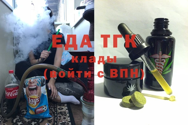 марки nbome Новодвинск