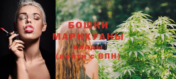 марки nbome Новодвинск
