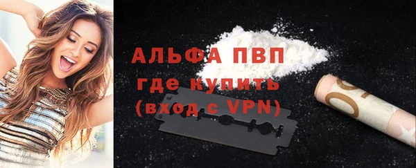 марки nbome Новодвинск