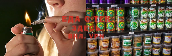марки nbome Новодвинск