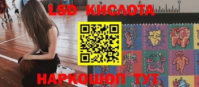 дурь Кандалакша