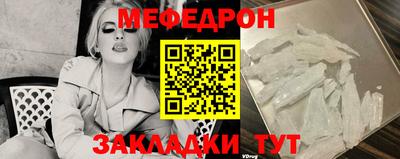 прущие грибы Камышлов