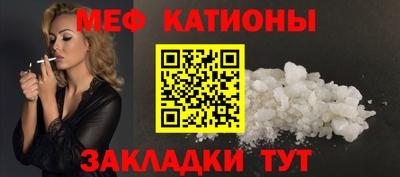 кокаин перу Балашиха