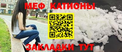 ALPHA PVP Берёзовский