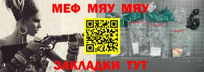 ALPHA PVP Берёзовский