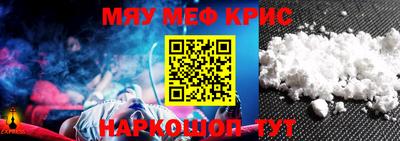 кокаин перу Балашиха