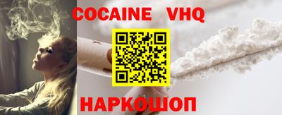 прущие грибы Камышлов
