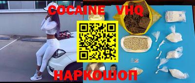 дурь Кандалакша