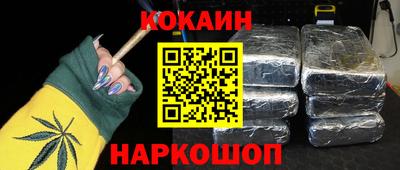 прущие грибы Камышлов