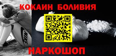 прущие грибы Камышлов