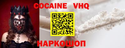 прущие грибы Камышлов