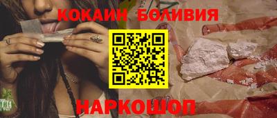 прущие грибы Камышлов
