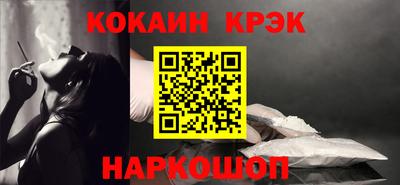 прущие грибы Камышлов