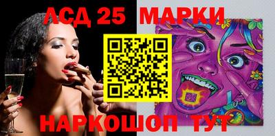 дурь Кандалакша