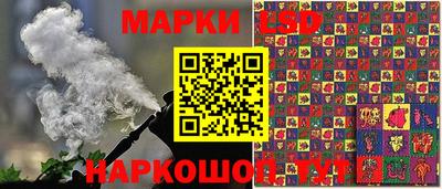 тгк Канаш