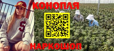 кокаин перу Балашиха