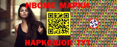 прущие грибы Камышлов