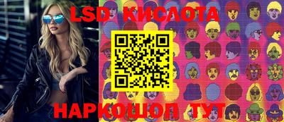 ALPHA PVP Берёзовский