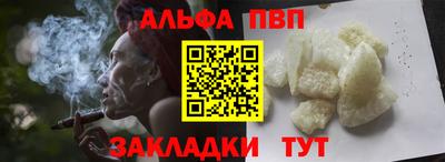 прущие грибы Камышлов