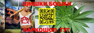 дурь Кандалакша