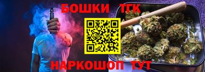 дурь Кандалакша