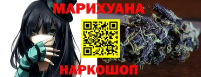 кокаин перу Балашиха