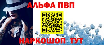 кокаин перу Балашиха