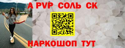 прущие грибы Камышлов