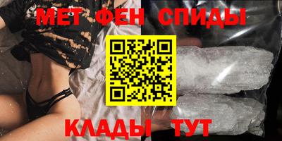 тгк Канаш
