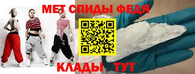 дурь Кандалакша