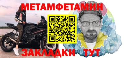 кокаин перу Балашиха