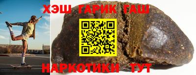 ALPHA PVP Берёзовский