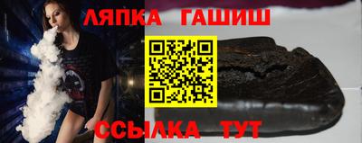 кокаин перу Балашиха