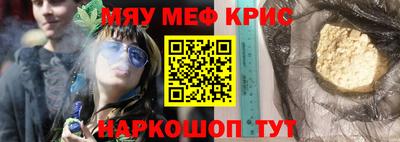 тгк Канаш