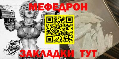 прущие грибы Камышлов