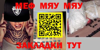тгк Канаш
