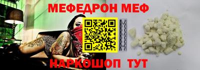 прущие грибы Камышлов
