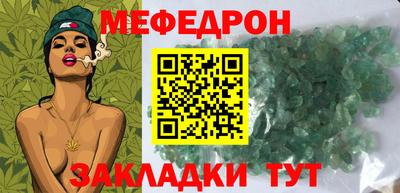 дистиллят марихуана Бийск