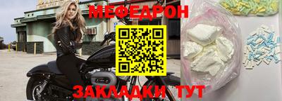 тгк Канаш